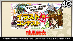 ꡼ No.011 | ֤˷ץܤ滰ȳäȯɽ줿֥󥺥ܡɡ7ޤȤᡣ饯䥤饳ƥȤη̤餫