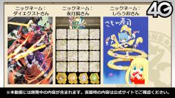 ꡼ No.013 | ֤˷ץܤ滰ȳäȯɽ줿֥󥺥ܡɡ7ޤȤᡣ饯䥤饳ƥȤη̤餫