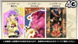 ꡼ No.014 | ֤˷ץܤ滰ȳäȯɽ줿֥󥺥ܡɡ7ޤȤᡣ饯䥤饳ƥȤη̤餫