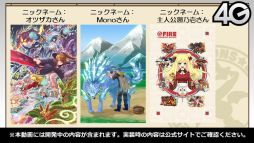 ꡼ No.015 | ֤˷ץܤ滰ȳäȯɽ줿֥󥺥ܡɡ7ޤȤᡣ饯䥤饳ƥȤη̤餫