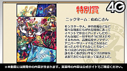 ꡼ No.022 | ֤˷ץܤ滰ȳäȯɽ줿֥󥺥ܡɡ7ޤȤᡣ饯䥤饳ƥȤη̤餫