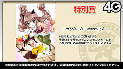 ꡼ No.023 | ֤˷ץܤ滰ȳäȯɽ줿֥󥺥ܡɡ7ޤȤᡣ饯䥤饳ƥȤη̤餫