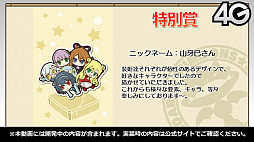 ꡼ No.024 | ֤˷ץܤ滰ȳäȯɽ줿֥󥺥ܡɡ7ޤȤᡣ饯䥤饳ƥȤη̤餫