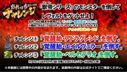 ꡼ No.029 | ֤˷ץܤ滰ȳäȯɽ줿֥󥺥ܡɡ7ޤȤᡣ饯䥤饳ƥȤη̤餫