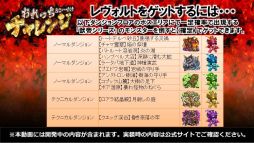 ꡼ No.031 | ֤˷ץܤ滰ȳäȯɽ줿֥󥺥ܡɡ7ޤȤᡣ饯䥤饳ƥȤη̤餫