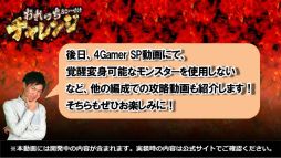 ꡼ No.032 | ֤˷ץܤ滰ȳäȯɽ줿֥󥺥ܡɡ7ޤȤᡣ饯䥤饳ƥȤη̤餫