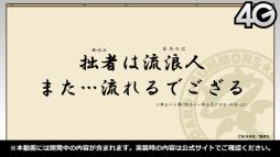 ꡼ No.051 | ֤˷ץܤ滰ȳäȯɽ줿֥󥺥ܡɡ7ޤȤᡣ饯䥤饳ƥȤη̤餫