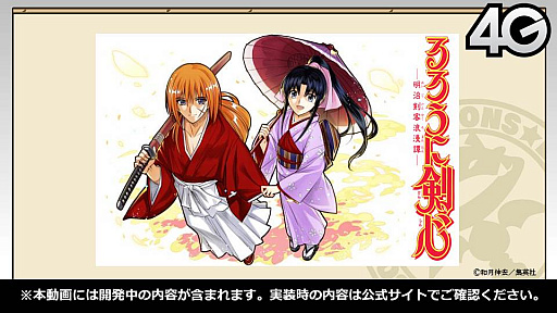 ꡼ No.052 | ֤˷ץܤ滰ȳäȯɽ줿֥󥺥ܡɡ7ޤȤᡣ饯䥤饳ƥȤη̤餫