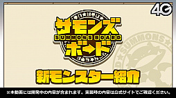 ꡼ No.054 | ֤˷ץܤ滰ȳäȯɽ줿֥󥺥ܡɡ7ޤȤᡣ饯䥤饳ƥȤη̤餫