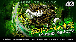 ꡼ No.055 | ֤˷ץܤ滰ȳäȯɽ줿֥󥺥ܡɡ7ޤȤᡣ饯䥤饳ƥȤη̤餫