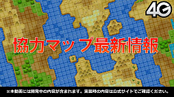 ꡼ No.058 | ֤˷ץܤ滰ȳäȯɽ줿֥󥺥ܡɡ7ޤȤᡣ饯䥤饳ƥȤη̤餫