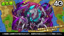 ꡼ No.062 | ֤˷ץܤ滰ȳäȯɽ줿֥󥺥ܡɡ7ޤȤᡣ饯䥤饳ƥȤη̤餫