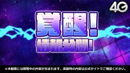 ꡼ No.067 | ֤˷ץܤ滰ȳäȯɽ줿֥󥺥ܡɡ7ޤȤᡣ饯䥤饳ƥȤη̤餫