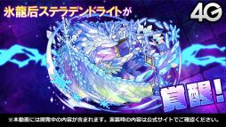 ꡼ No.068 | ֤˷ץܤ滰ȳäȯɽ줿֥󥺥ܡɡ7ޤȤᡣ饯䥤饳ƥȤη̤餫