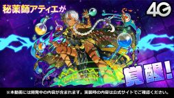 ꡼ No.070 | ֤˷ץܤ滰ȳäȯɽ줿֥󥺥ܡɡ7ޤȤᡣ饯䥤饳ƥȤη̤餫