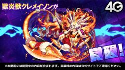 ꡼ No.075 | ֤˷ץܤ滰ȳäȯɽ줿֥󥺥ܡɡ7ޤȤᡣ饯䥤饳ƥȤη̤餫