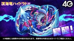 ꡼ No.076 | ֤˷ץܤ滰ȳäȯɽ줿֥󥺥ܡɡ7ޤȤᡣ饯䥤饳ƥȤη̤餫