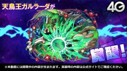 ꡼ No.077 | ֤˷ץܤ滰ȳäȯɽ줿֥󥺥ܡɡ7ޤȤᡣ饯䥤饳ƥȤη̤餫