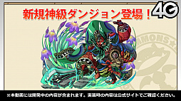 ꡼ No.080 | ֤˷ץܤ滰ȳäȯɽ줿֥󥺥ܡɡ7ޤȤᡣ饯䥤饳ƥȤη̤餫