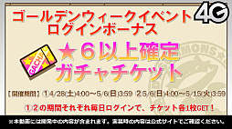 ꡼ No.081 | ֤˷ץܤ滰ȳäȯɽ줿֥󥺥ܡɡ7ޤȤᡣ饯䥤饳ƥȤη̤餫