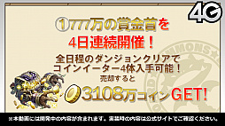 ꡼ No.082 | ֤˷ץܤ滰ȳäȯɽ줿֥󥺥ܡɡ7ޤȤᡣ饯䥤饳ƥȤη̤餫