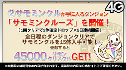 ꡼ No.083 | ֤˷ץܤ滰ȳäȯɽ줿֥󥺥ܡɡ7ޤȤᡣ饯䥤饳ƥȤη̤餫