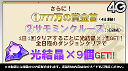 ꡼ No.084 | ֤˷ץܤ滰ȳäȯɽ줿֥󥺥ܡɡ7ޤȤᡣ饯䥤饳ƥȤη̤餫