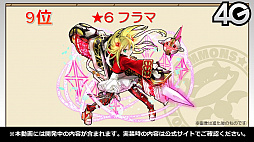 ꡼ No.088 | ֤˷ץܤ滰ȳäȯɽ줿֥󥺥ܡɡ7ޤȤᡣ饯䥤饳ƥȤη̤餫