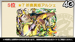 ꡼ No.092 | ֤˷ץܤ滰ȳäȯɽ줿֥󥺥ܡɡ7ޤȤᡣ饯䥤饳ƥȤη̤餫