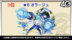 ꡼ No.094 | ֤˷ץܤ滰ȳäȯɽ줿֥󥺥ܡɡ7ޤȤᡣ饯䥤饳ƥȤη̤餫