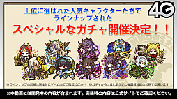 ꡼ No.099 | ֤˷ץܤ滰ȳäȯɽ줿֥󥺥ܡɡ7ޤȤᡣ饯䥤饳ƥȤη̤餫