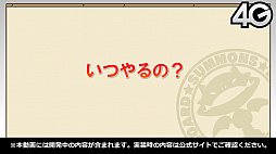 ꡼ No.100 | ֤˷ץܤ滰ȳäȯɽ줿֥󥺥ܡɡ7ޤȤᡣ饯䥤饳ƥȤη̤餫