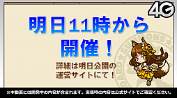 ꡼ No.101 | ֤˷ץܤ滰ȳäȯɽ줿֥󥺥ܡɡ7ޤȤᡣ饯䥤饳ƥȤη̤餫