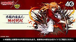 ꡼ No.010Υͥ / ֤˷ץܤξܺ٤ȯɽ줿֥󥺥ܡɡ8ޤȤᡣᥤγäʤɤκǿ餫