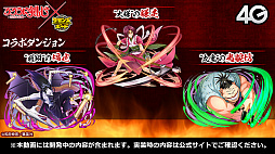 ꡼ No.015Υͥ / ֤˷ץܤξܺ٤ȯɽ줿֥󥺥ܡɡ8ޤȤᡣᥤγäʤɤκǿ餫