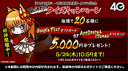 ꡼ No.024Υͥ / ֤˷ץܤξܺ٤ȯɽ줿֥󥺥ܡɡ8ޤȤᡣᥤγäʤɤκǿ餫