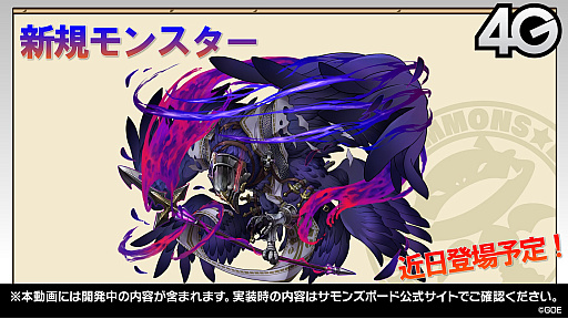 ꡼ No.027Υͥ / ֤˷ץܤξܺ٤ȯɽ줿֥󥺥ܡɡ8ޤȤᡣᥤγäʤɤκǿ餫