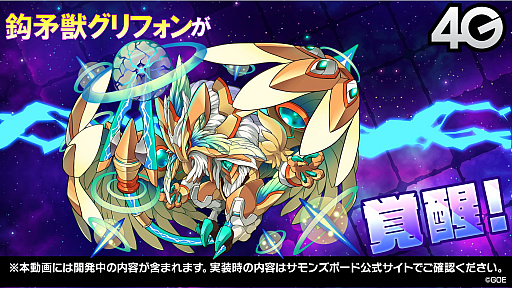 ꡼ No.030Υͥ / ֤˷ץܤξܺ٤ȯɽ줿֥󥺥ܡɡ8ޤȤᡣᥤγäʤɤκǿ餫