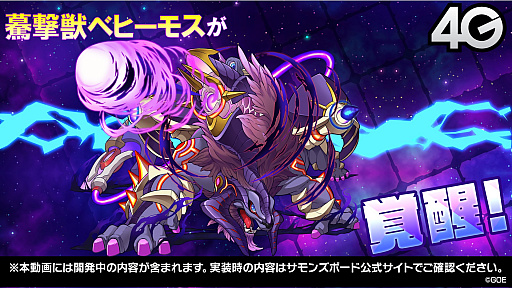 ꡼ No.031Υͥ / ֤˷ץܤξܺ٤ȯɽ줿֥󥺥ܡɡ8ޤȤᡣᥤγäʤɤκǿ餫