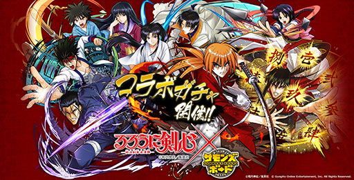 ���������꡼ No.002�Υ���ͥ������ / �֥���󥺥ܡ��ɡס�̡��֤�����˷����פȤΥ���ܴ�褬�����������ȡ��֡�ͺ���¤餬�Ԥ������륳��ܥ��󥸥�󡤥�����ʤɤ��о�