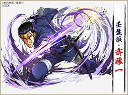 ���������꡼ No.005�Υ���ͥ������ / �֥���󥺥ܡ��ɡס�̡��֤�����˷����פȤΥ���ܴ�褬�����������ȡ��֡�ͺ���¤餬�Ԥ������륳��ܥ��󥸥�󡤥�����ʤɤ��о�