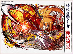 ���������꡼ No.006�Υ���ͥ������ / �֥���󥺥ܡ��ɡס�̡��֤�����˷����פȤΥ���ܴ�褬�����������ȡ��֡�ͺ���¤餬�Ԥ������륳��ܥ��󥸥�󡤥�����ʤɤ��о�