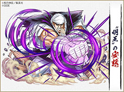 ���������꡼ No.008�Υ���ͥ������ / �֥���󥺥ܡ��ɡס�̡��֤�����˷����פȤΥ���ܴ�褬�����������ȡ��֡�ͺ���¤餬�Ԥ������륳��ܥ��󥸥�󡤥�����ʤɤ��о�