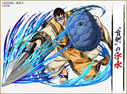 ���������꡼ No.009�Υ���ͥ������ / �֥���󥺥ܡ��ɡס�̡��֤�����˷����פȤΥ���ܴ�褬�����������ȡ��֡�ͺ���¤餬�Ԥ������륳��ܥ��󥸥�󡤥�����ʤɤ��о�