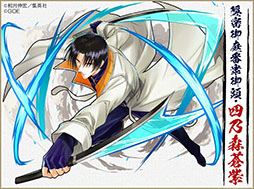 ���������꡼ No.010�Υ���ͥ������ / �֥���󥺥ܡ��ɡס�̡��֤�����˷����פȤΥ���ܴ�褬�����������ȡ��֡�ͺ���¤餬�Ԥ������륳��ܥ��󥸥�󡤥�����ʤɤ��о�