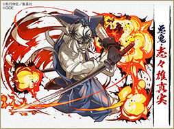 ���������꡼ No.012�Υ���ͥ������ / �֥���󥺥ܡ��ɡס�̡��֤�����˷����פȤΥ���ܴ�褬�����������ȡ��֡�ͺ���¤餬�Ԥ������륳��ܥ��󥸥�󡤥�����ʤɤ��о�