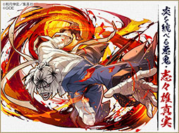 ���������꡼ No.013�Υ���ͥ������ / �֥���󥺥ܡ��ɡס�̡��֤�����˷����פȤΥ���ܴ�褬�����������ȡ��֡�ͺ���¤餬�Ԥ������륳��ܥ��󥸥�󡤥�����ʤɤ��о�