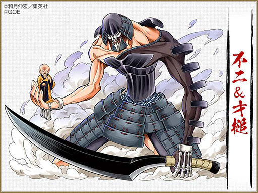 ���������꡼ No.015�Υ���ͥ������ / �֥���󥺥ܡ��ɡס�̡��֤�����˷����פȤΥ���ܴ�褬�����������ȡ��֡�ͺ���¤餬�Ԥ������륳��ܥ��󥸥�󡤥�����ʤɤ��о�