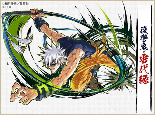 ���������꡼ No.016�Υ���ͥ������ / �֥���󥺥ܡ��ɡס�̡��֤�����˷����פȤΥ���ܴ�褬�����������ȡ��֡�ͺ���¤餬�Ԥ������륳��ܥ��󥸥�󡤥�����ʤɤ��о�