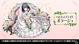 ���������꡼ No.003�Υ���ͥ������ / �֥饤����Ver.�Υ������ȥ��顼���夬ȯɽ���줿�֥���󥺥ܡ��������ɡ���9��ޤȤᡣ������ζ��������餫��